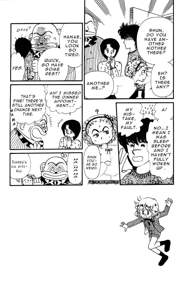 Tokimeki Tonight Chapter 27 - Page 7
