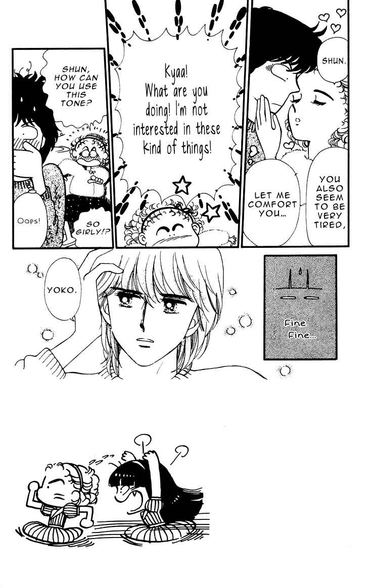 Tokimeki Tonight Chapter 27 - Page 8