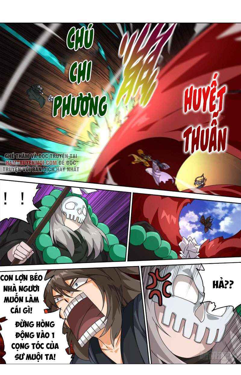 Martial Fist Chapter 485 - Page 4
