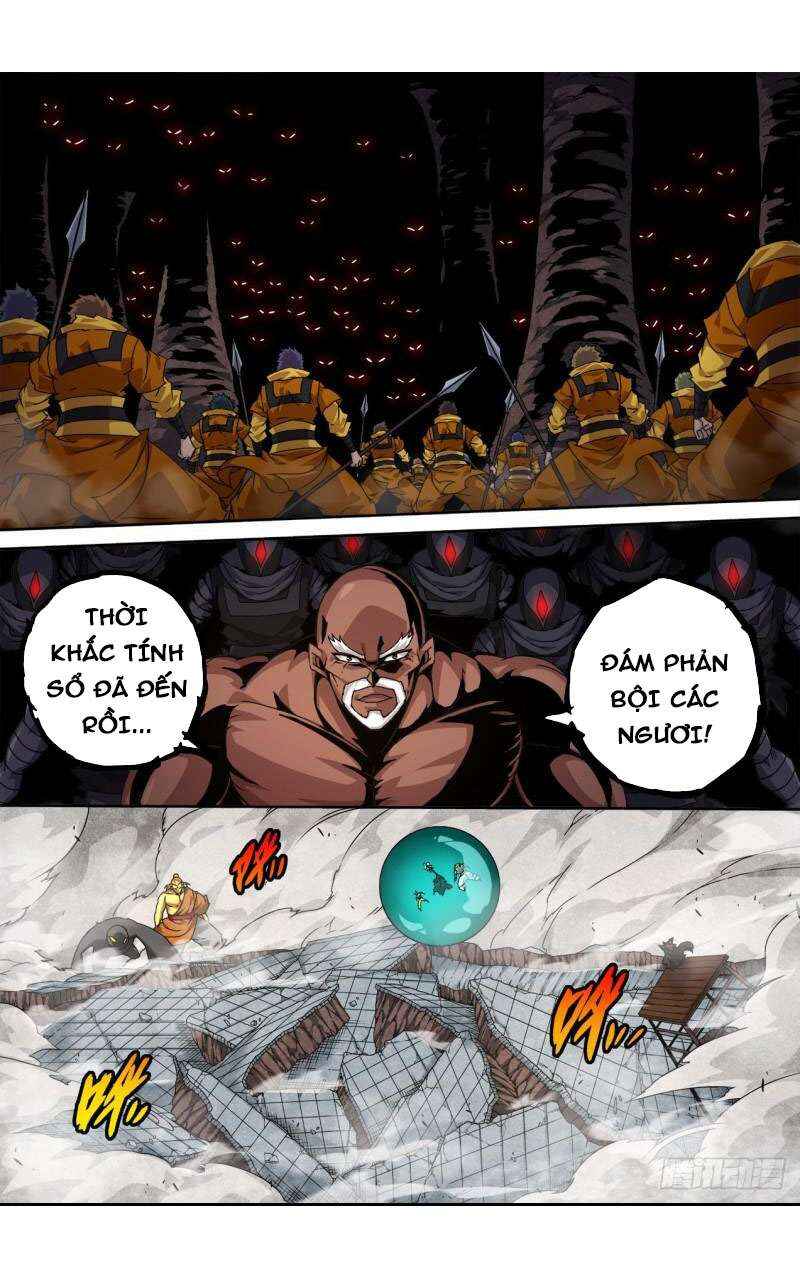Martial Fist Chapter 485 - Page 7