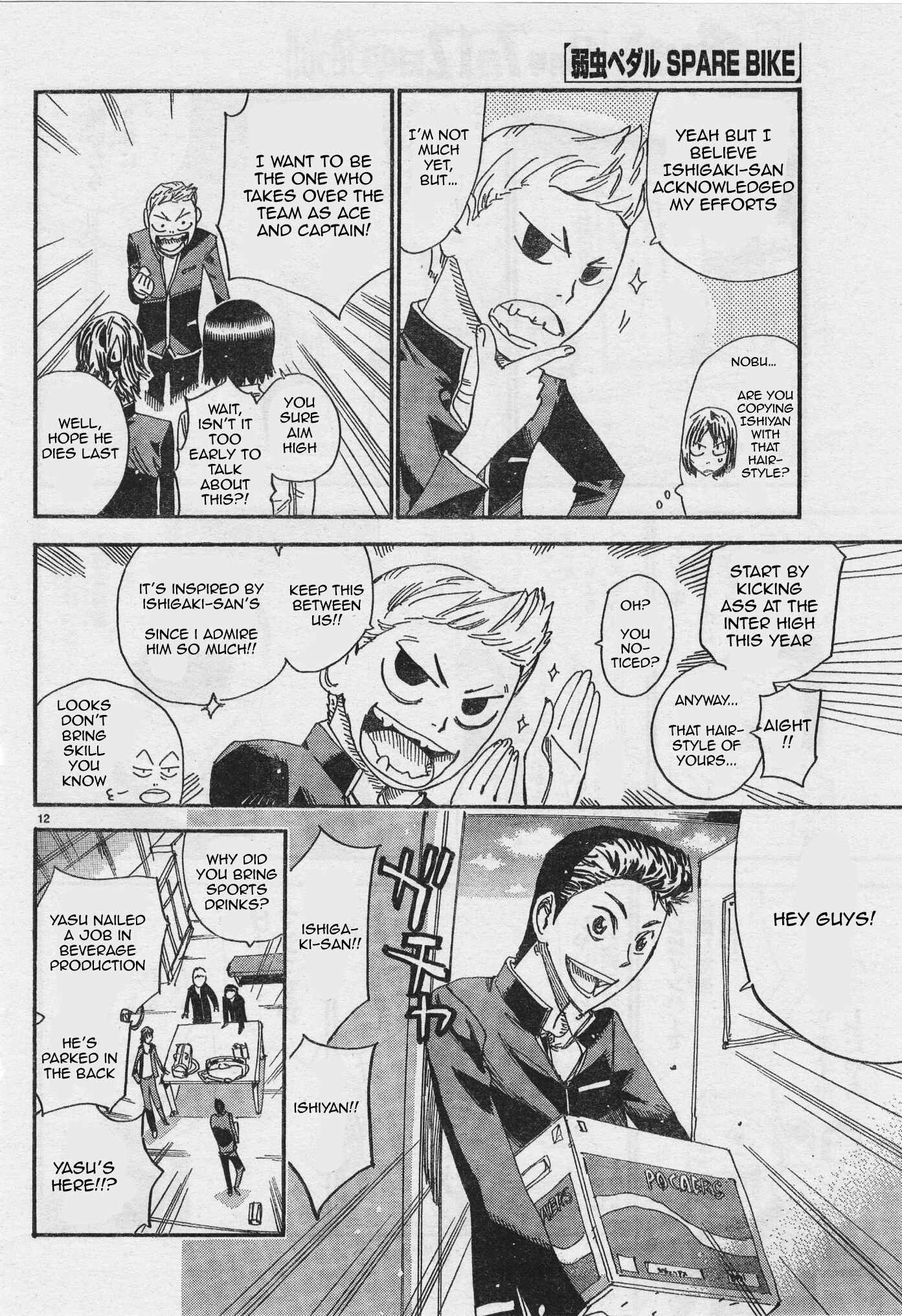 Yowamushi Pedal - Spare Bike Chapter 39 - Page 11