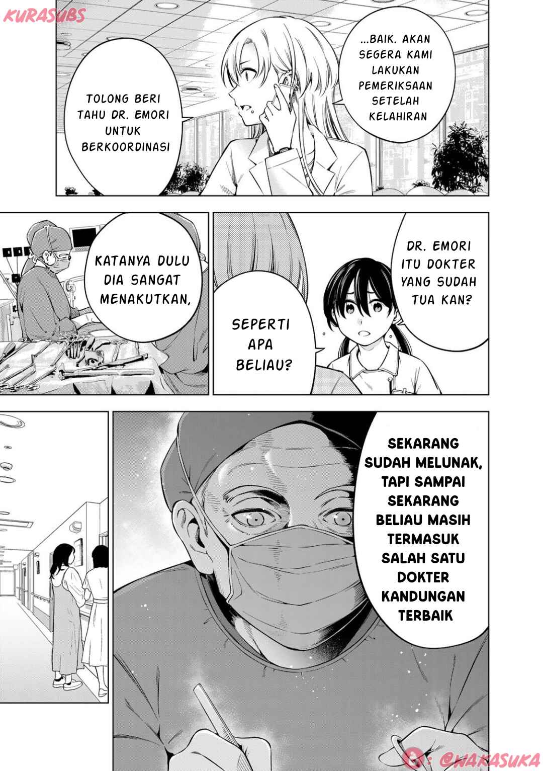 Doctor Children ~Shouni Gekai~ Chapter 3 - Page 11