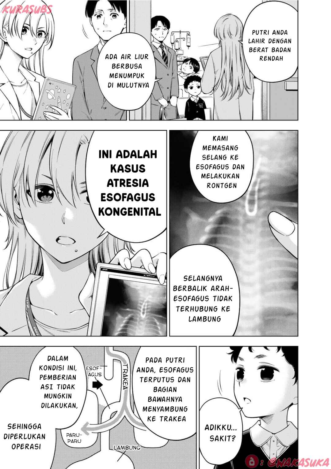 Doctor Children ~Shouni Gekai~ Chapter 3 - Page 13