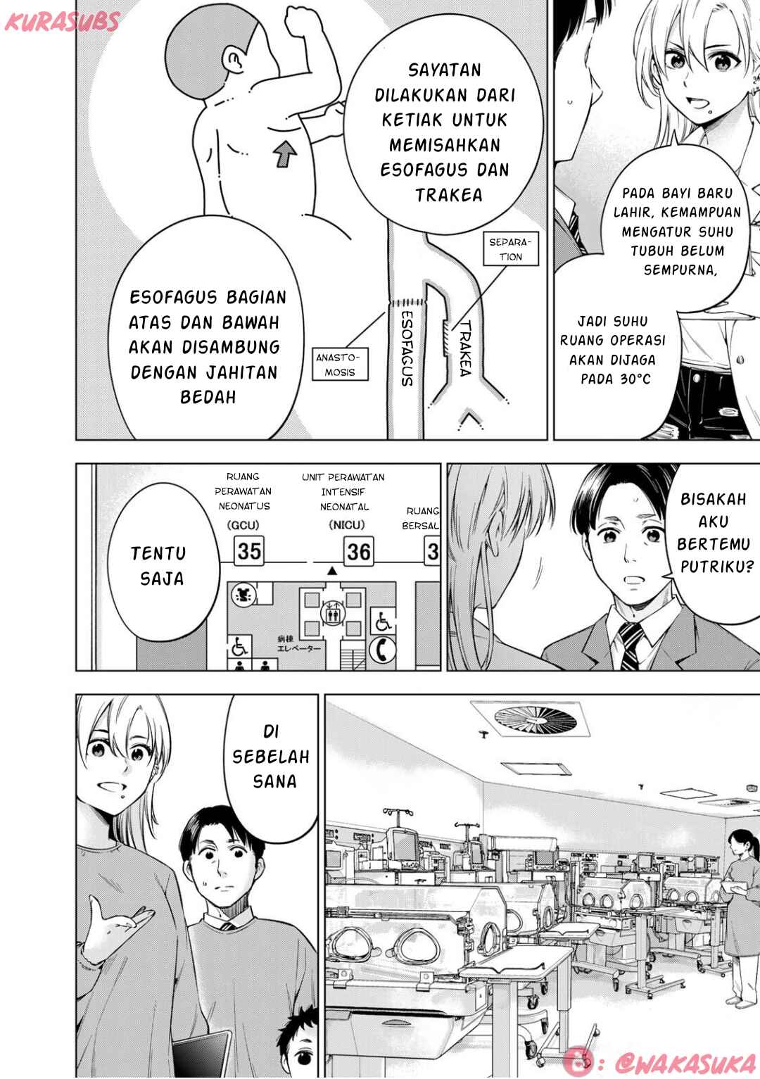 Doctor Children ~Shouni Gekai~ Chapter 3 - Page 14