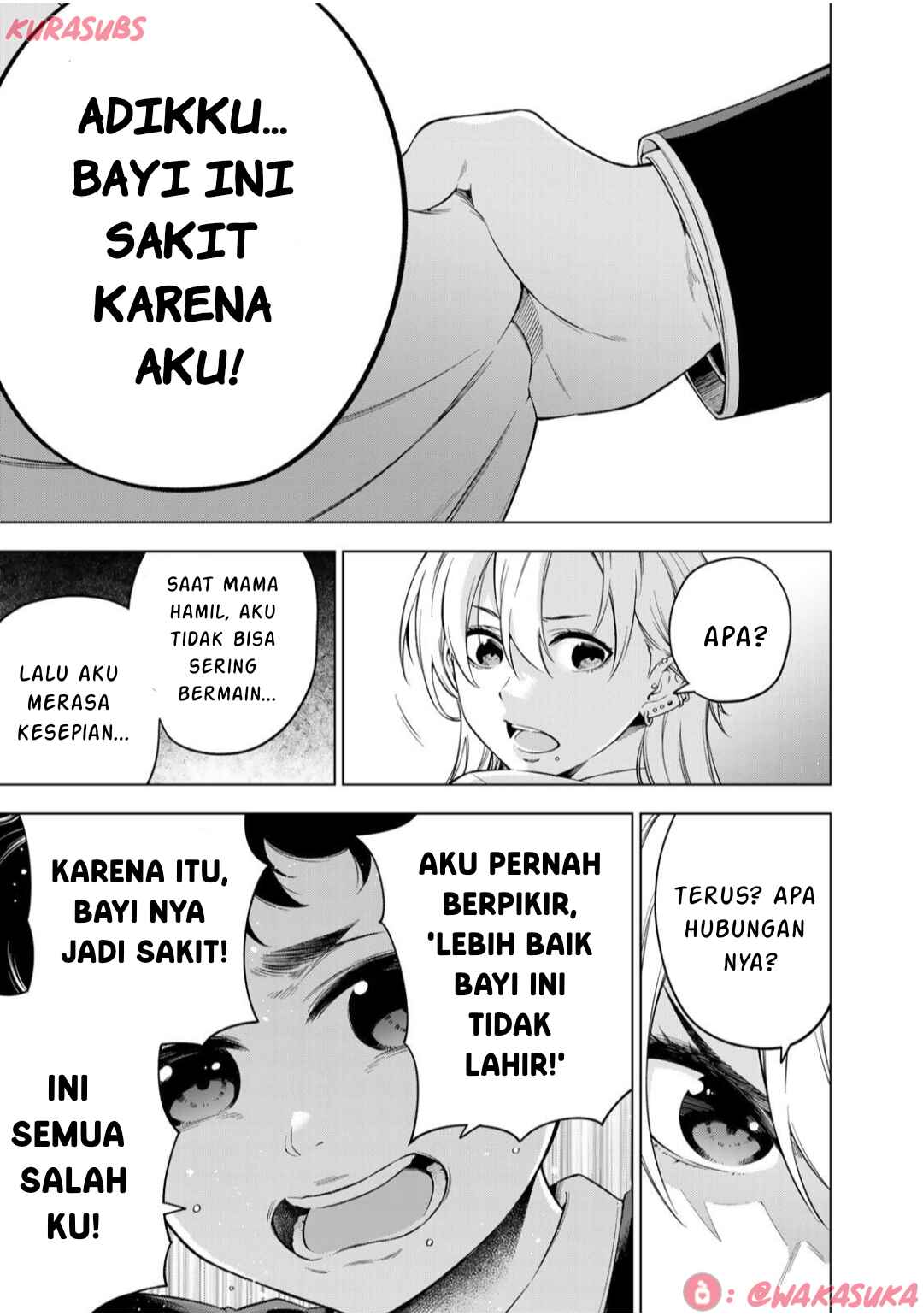 Doctor Children ~Shouni Gekai~ Chapter 3 - Page 19