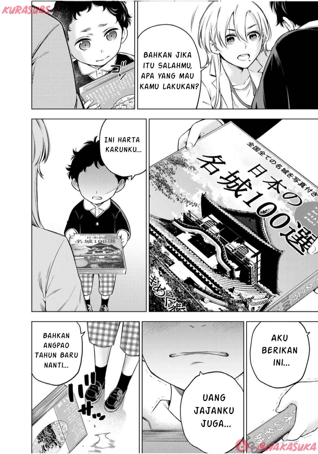 Doctor Children ~Shouni Gekai~ Chapter 3 - Page 20