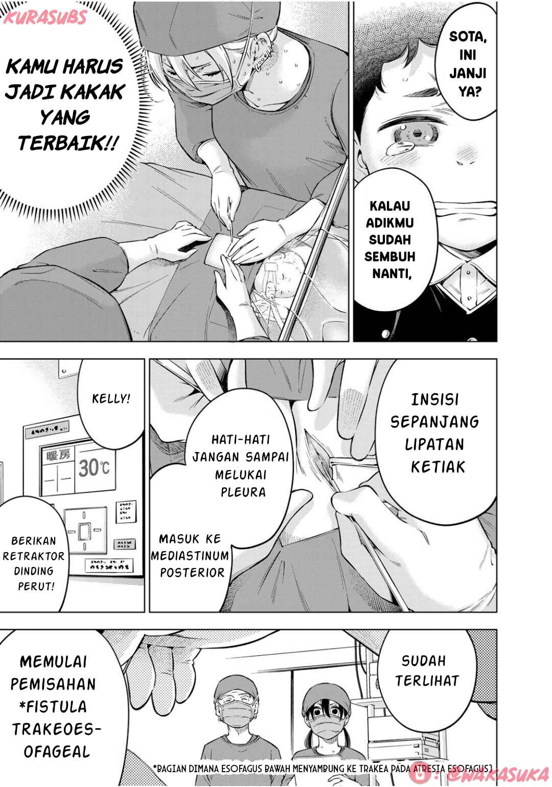 Doctor Children ~Shouni Gekai~ Chapter 3 - Page 23