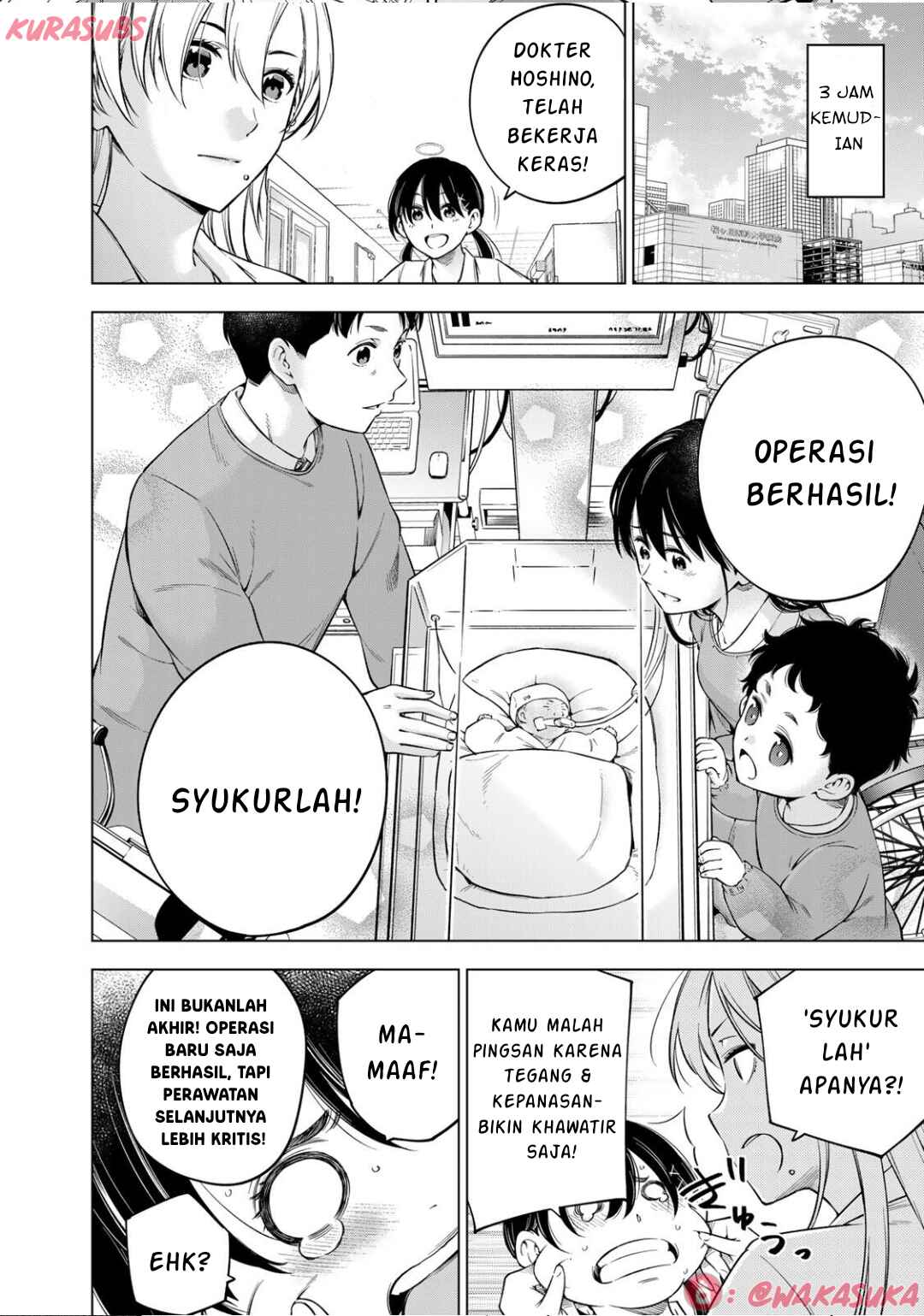 Doctor Children ~Shouni Gekai~ Chapter 3 - Page 26
