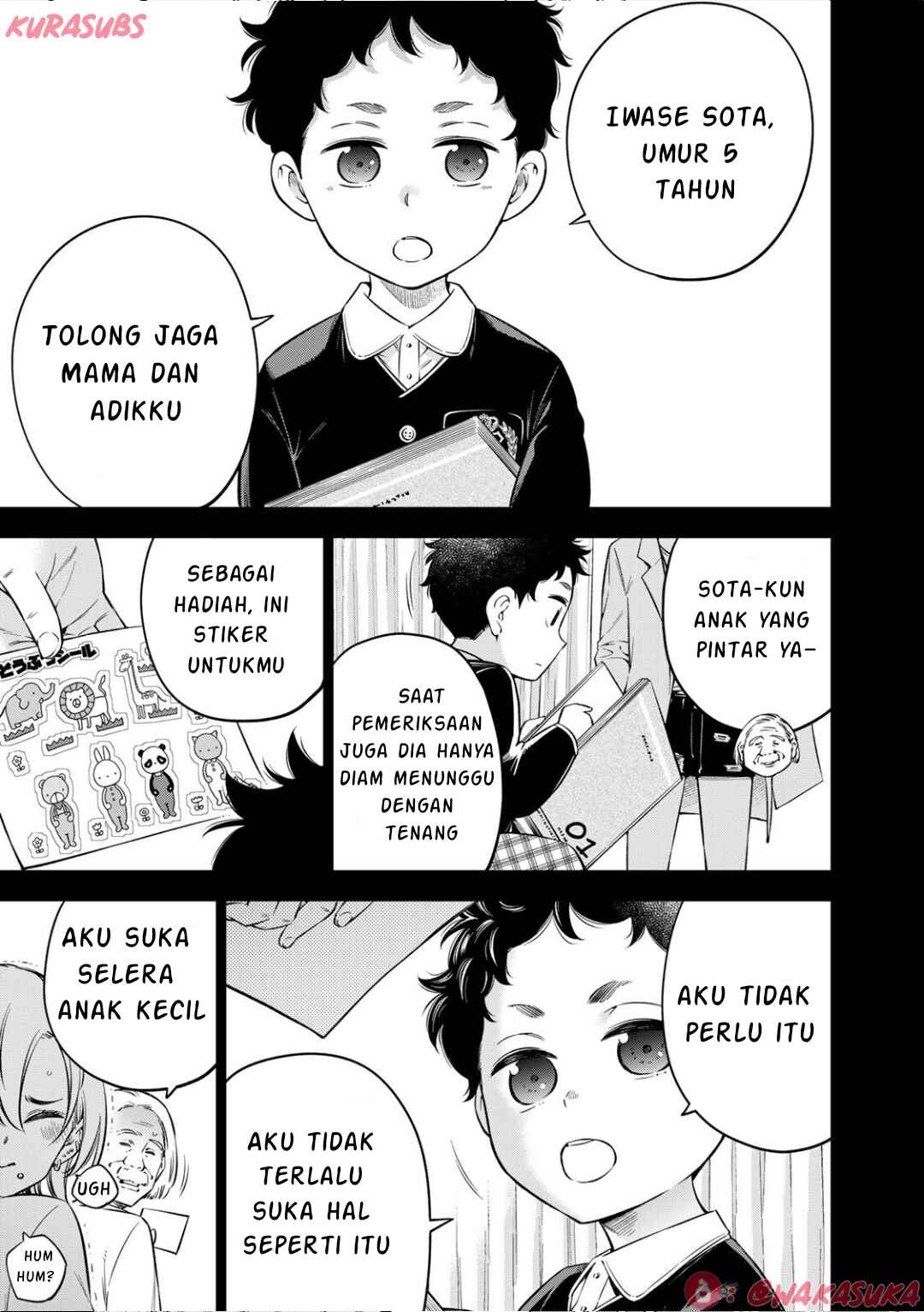Doctor Children ~Shouni Gekai~ Chapter 3 - Page 5