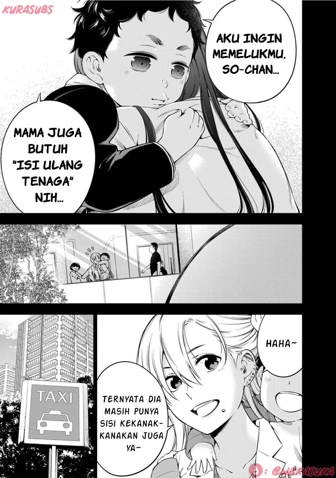 Doctor Children ~Shouni Gekai~ Chapter 3 - Page 9
