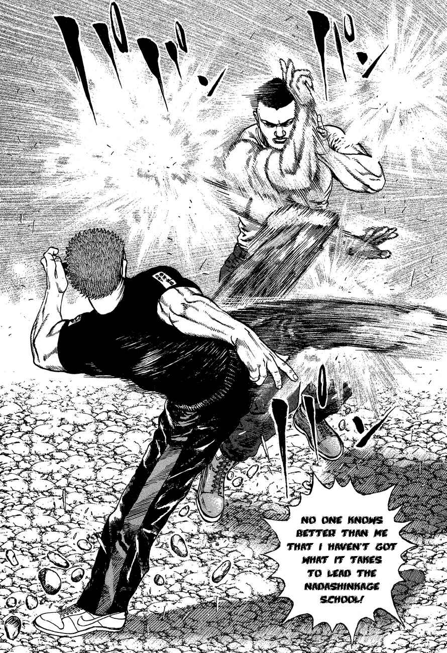 Tough Chapter 24 - Page 8