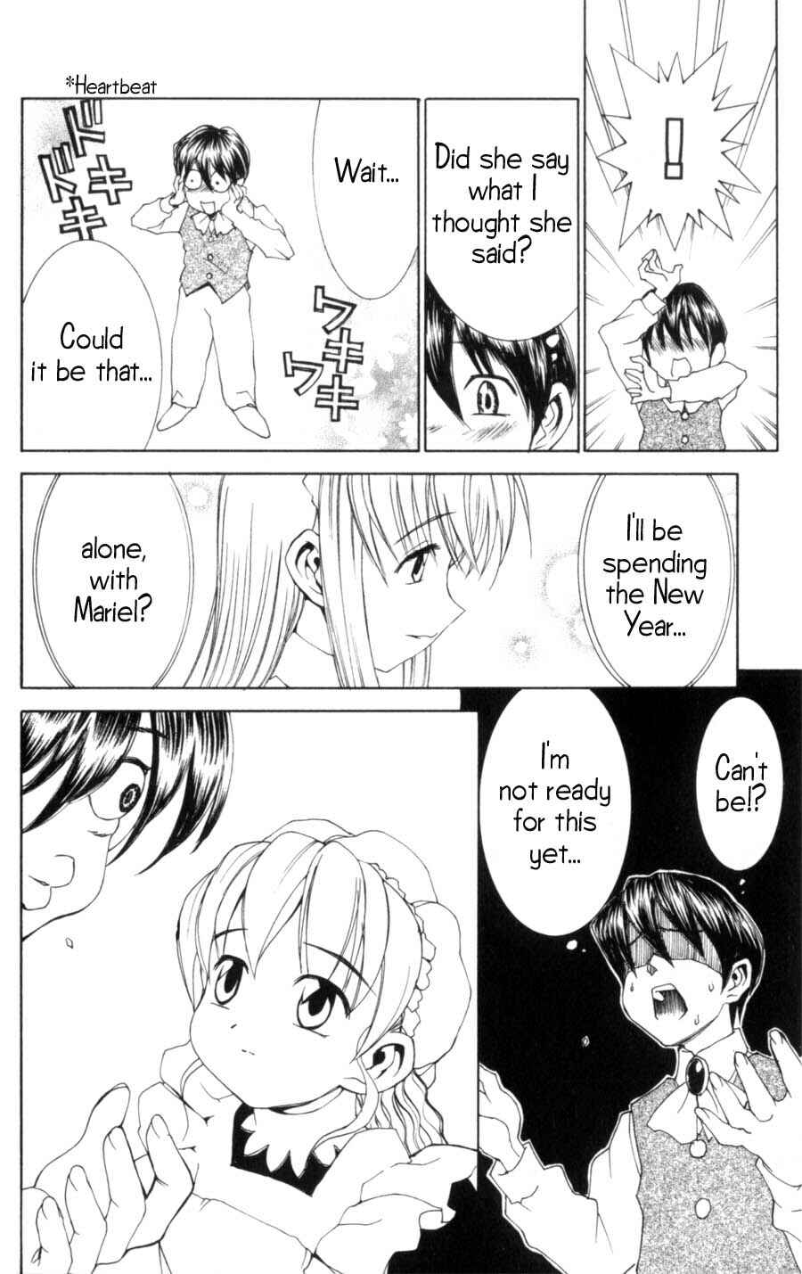 Hanaukyou Maid Tai Chapter 9 - Page 15