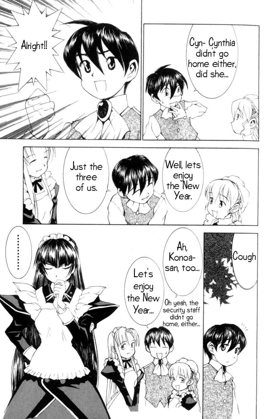 Hanaukyou Maid Tai Chapter 9 - Page 16
