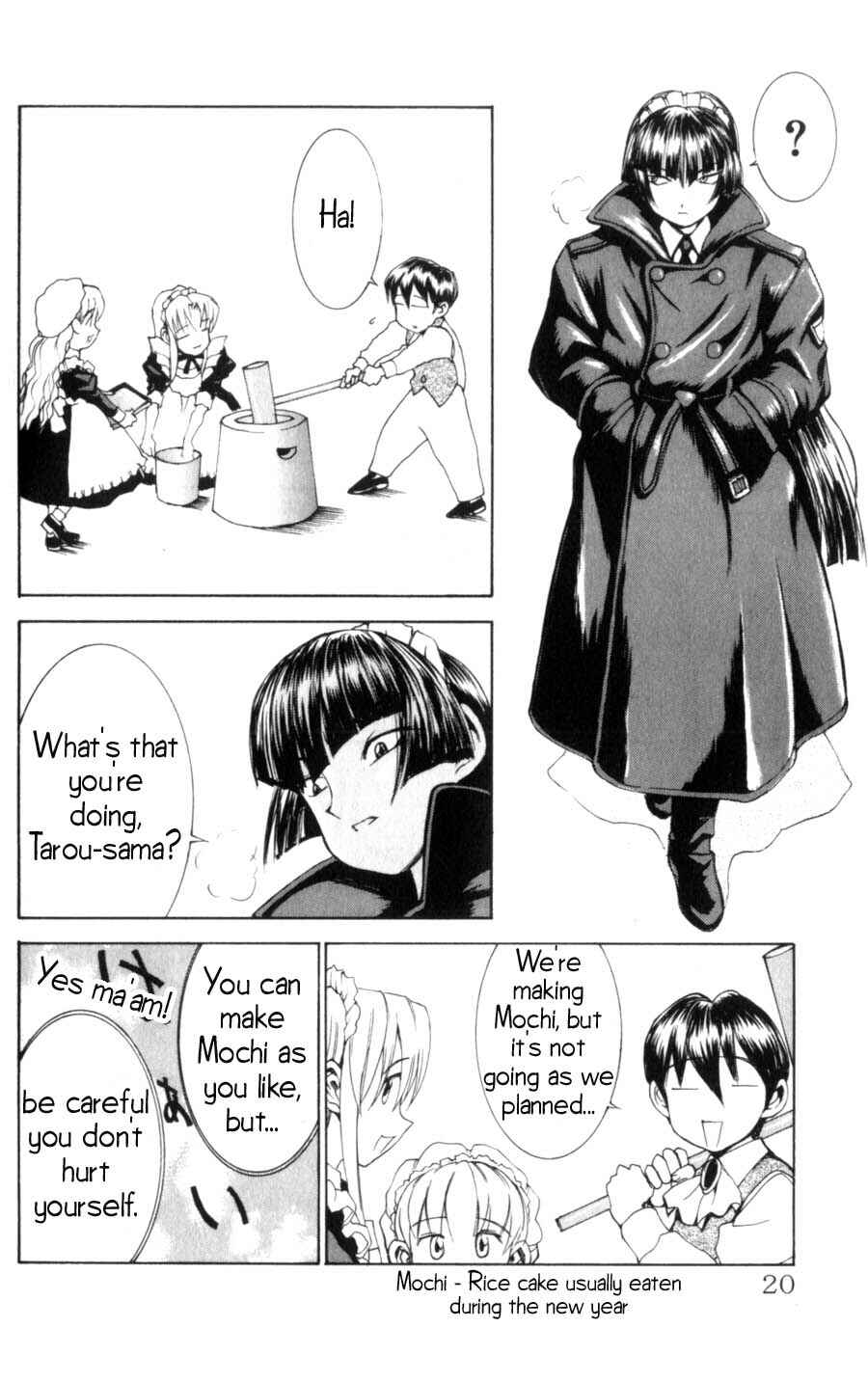 Hanaukyou Maid Tai Chapter 9 - Page 17
