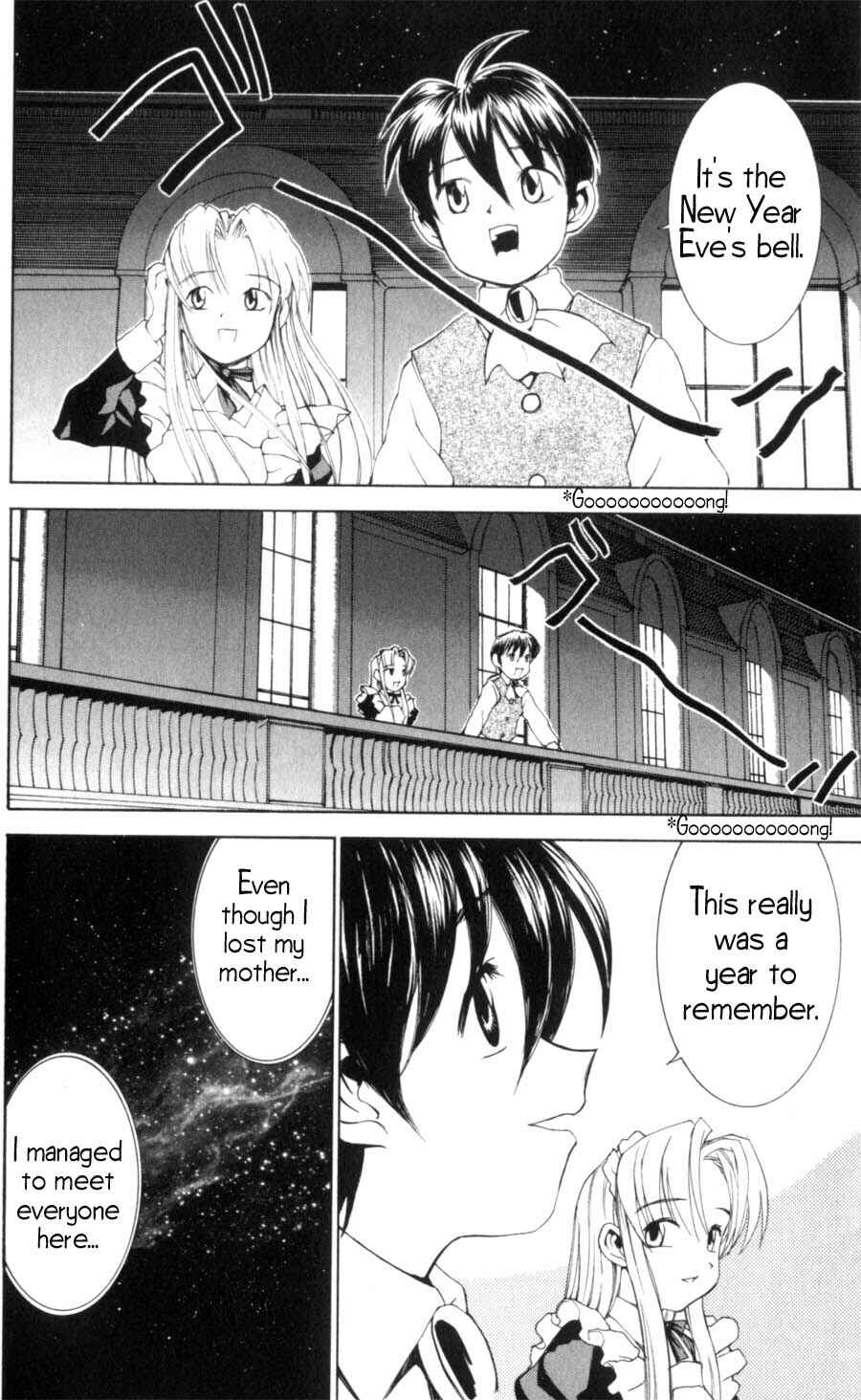 Hanaukyou Maid Tai Chapter 9 - Page 23