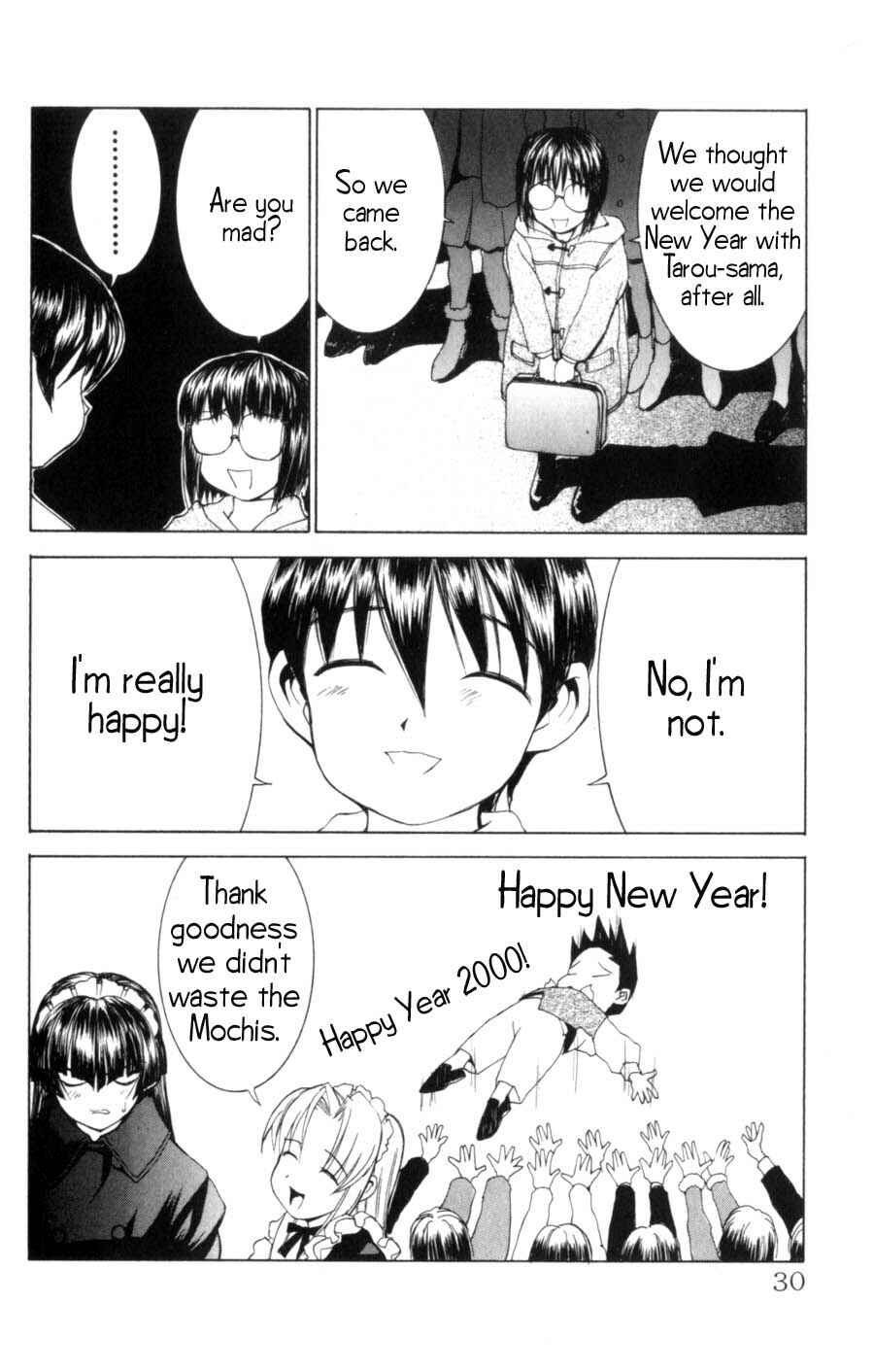 Hanaukyou Maid Tai Chapter 9 - Page 27