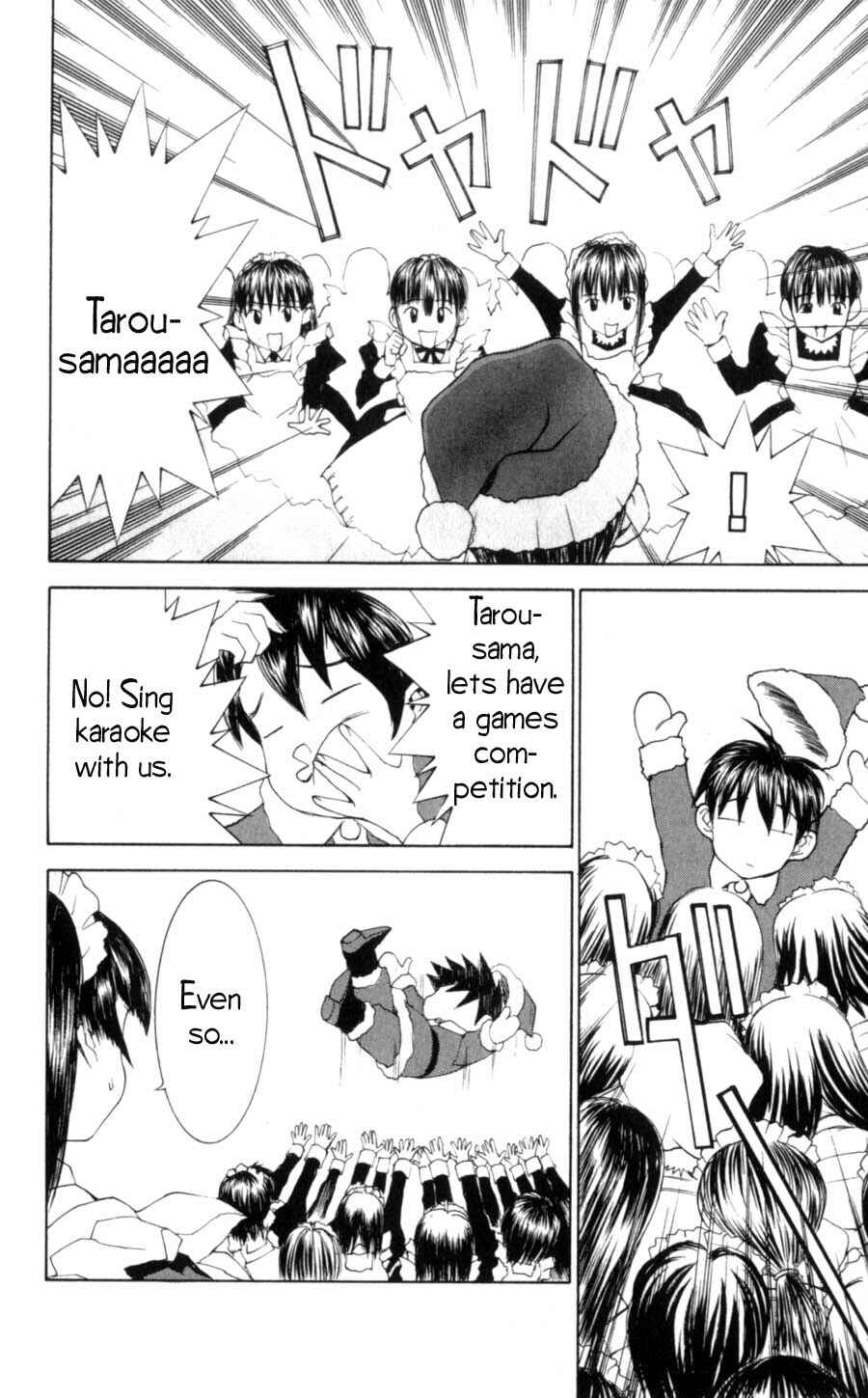 Hanaukyou Maid Tai Chapter 9 - Page 7