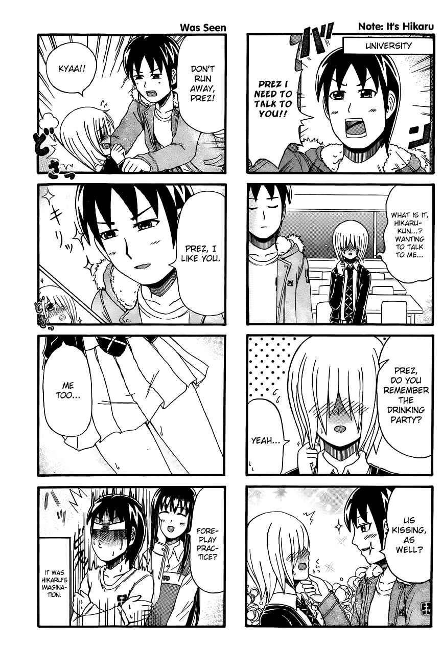 Cyclops Shoujo Saipu~ Chapter 61 - Page 3