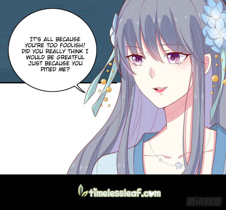 Supreme Ocular Master: The Peerless Heiress Chapter 6 - Page 27