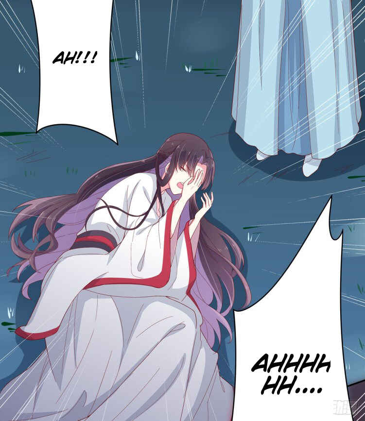 Supreme Ocular Master: The Peerless Heiress Chapter 6 - Page 38
