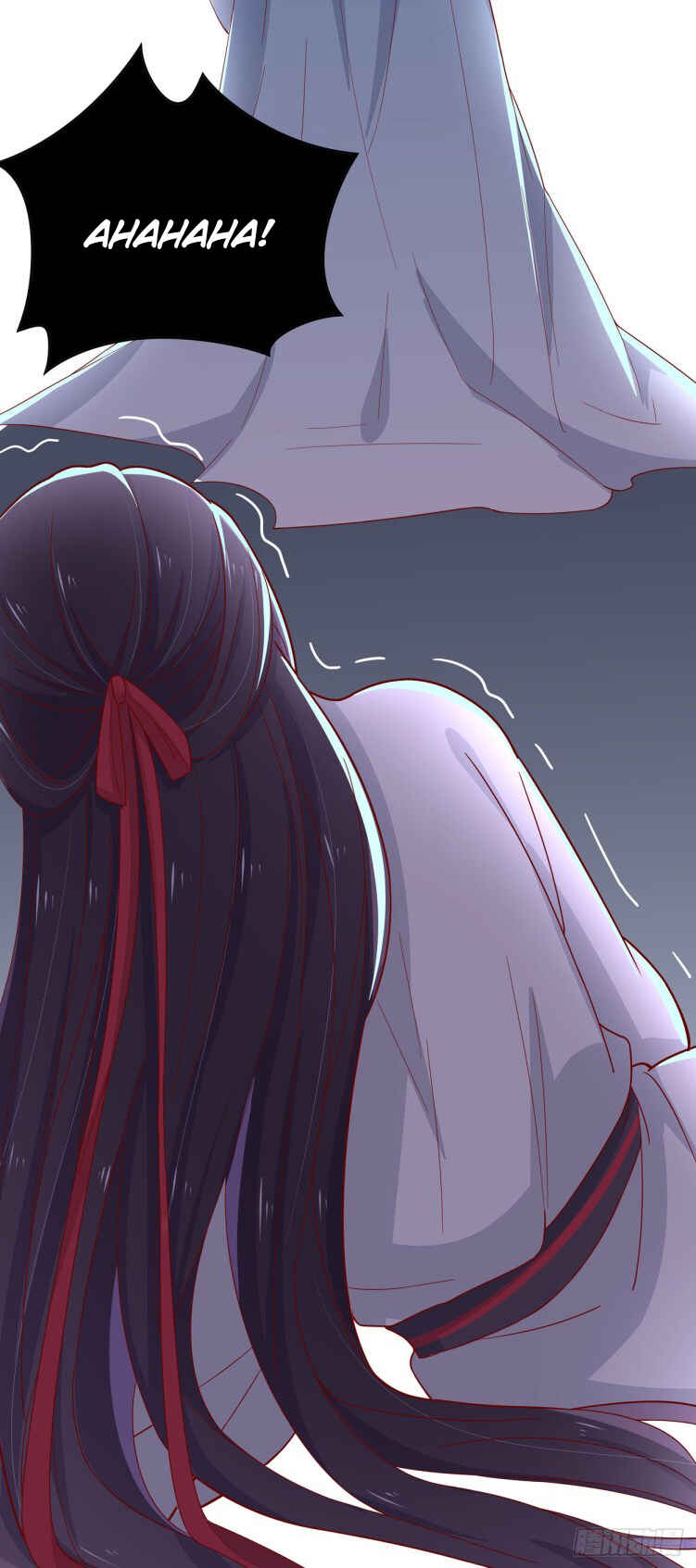 Supreme Ocular Master: The Peerless Heiress Chapter 6 - Page 44