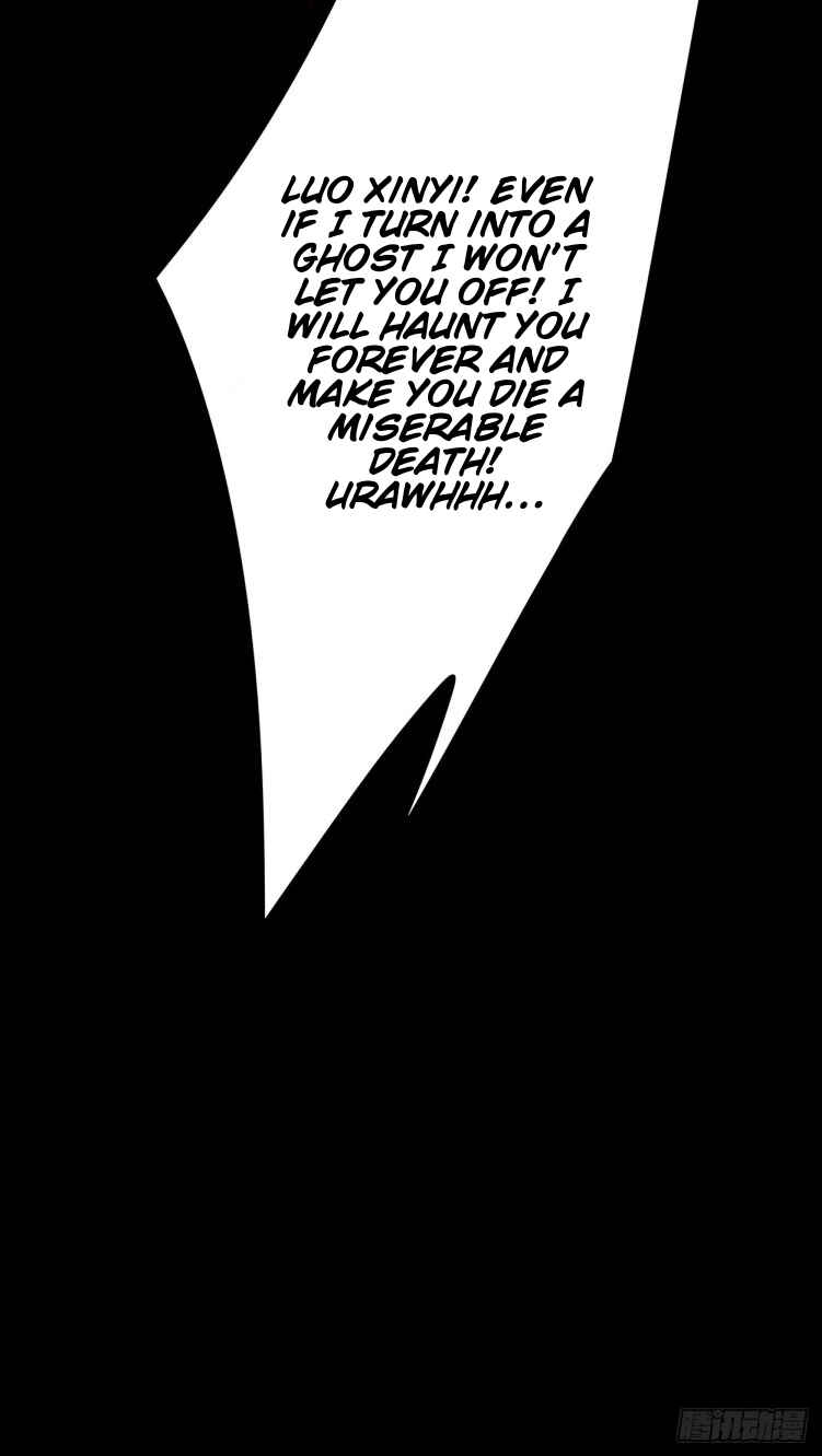 Supreme Ocular Master: The Peerless Heiress Chapter 6 - Page 46