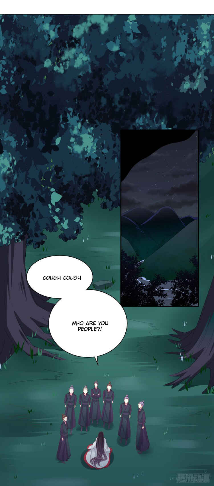 Supreme Ocular Master: The Peerless Heiress Chapter 6 - Page 6