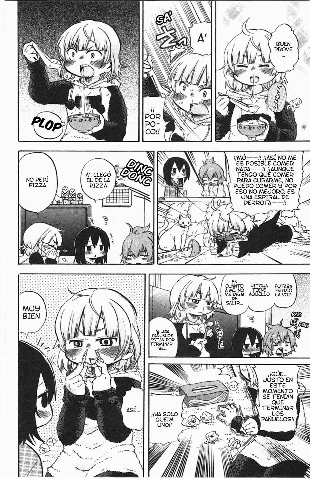 Mitsudomoe Chapter 244 - Page 5