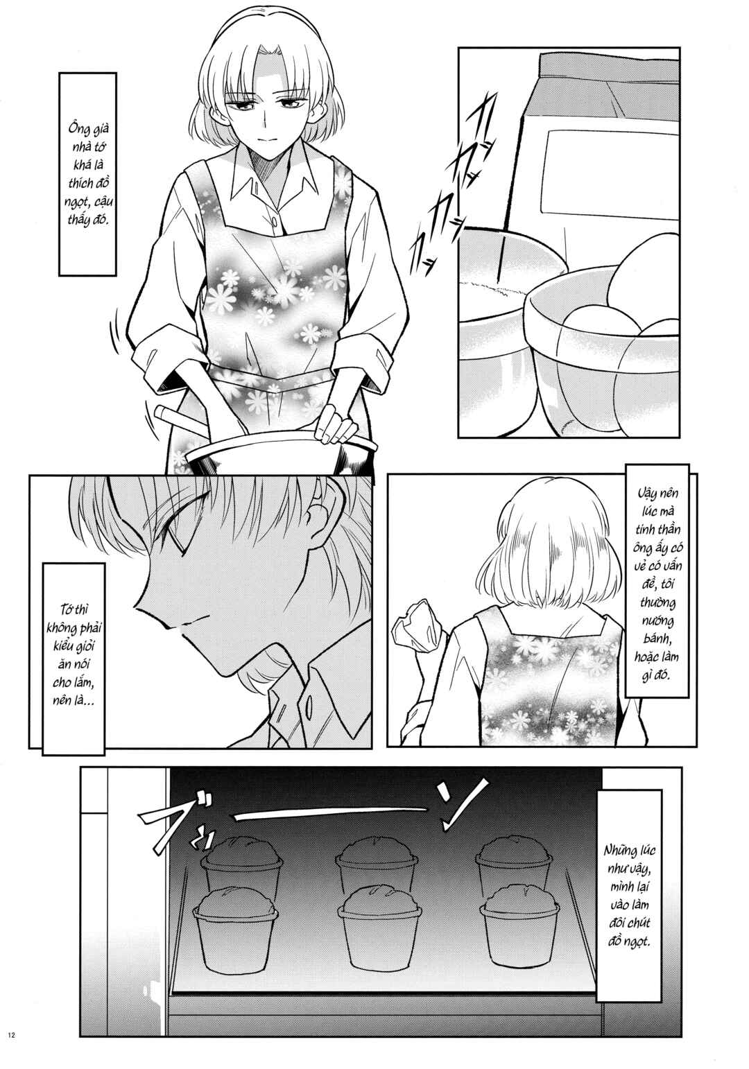 BanG Dream! - Band tte Sou Iu Mon Daro (Doujinshi) Chapter ? - Page 11