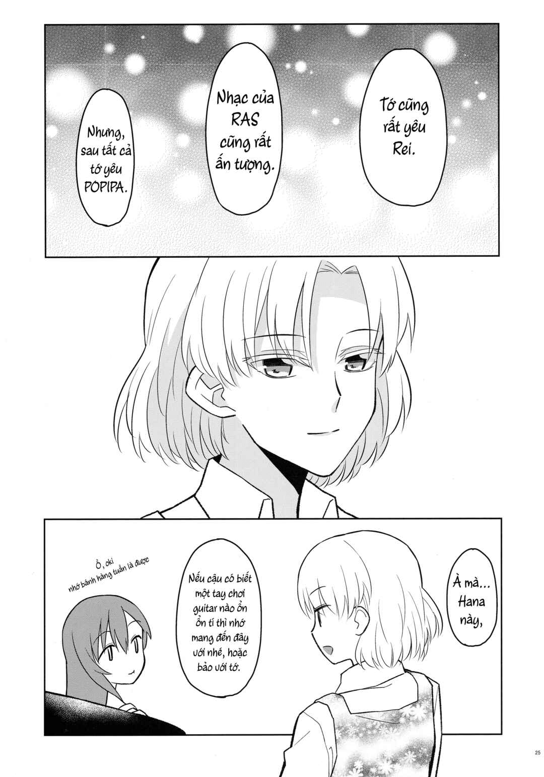 BanG Dream! - Band tte Sou Iu Mon Daro (Doujinshi) Chapter ? - Page 24
