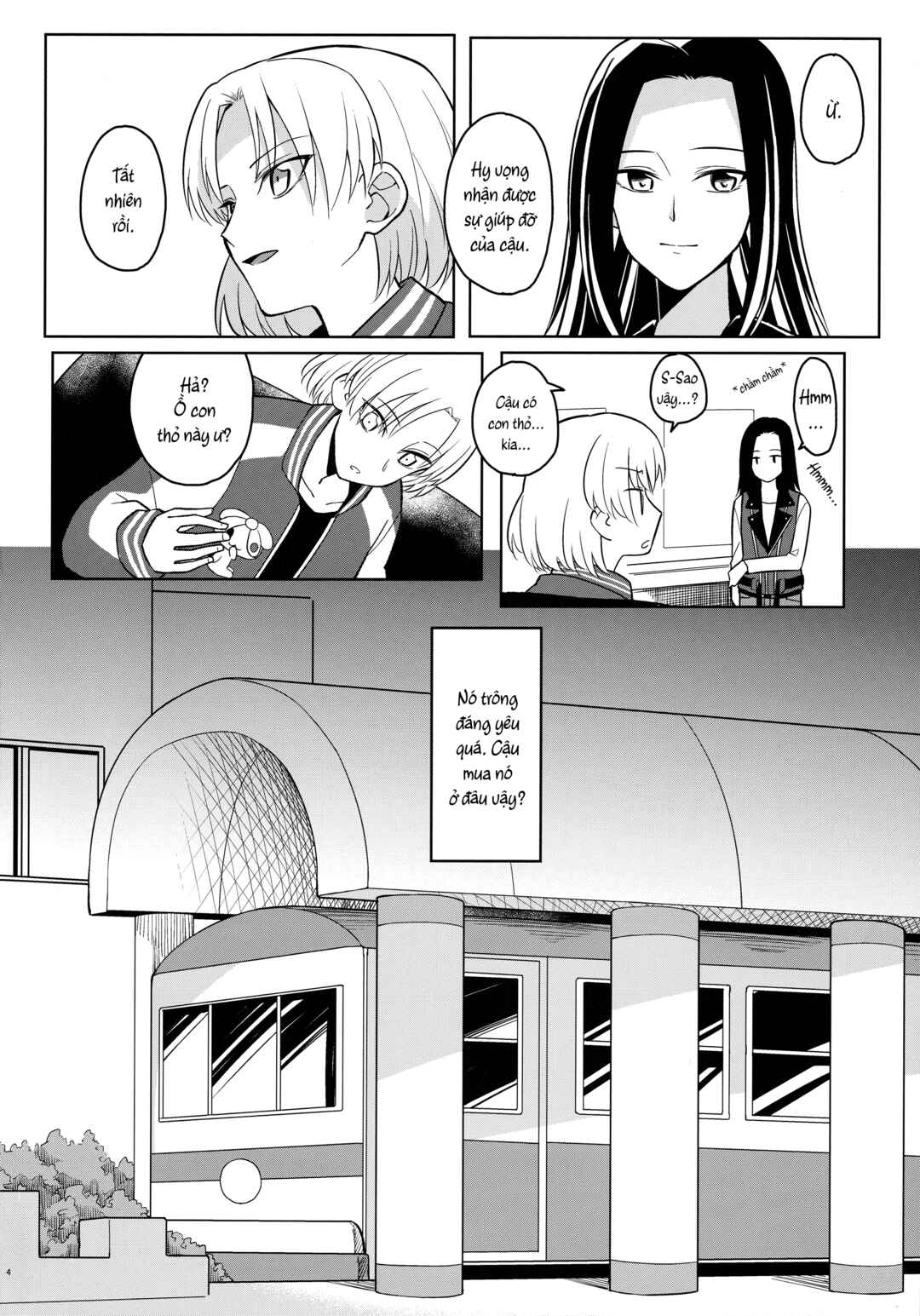 BanG Dream! - Band tte Sou Iu Mon Daro (Doujinshi) Chapter ? - Page 3