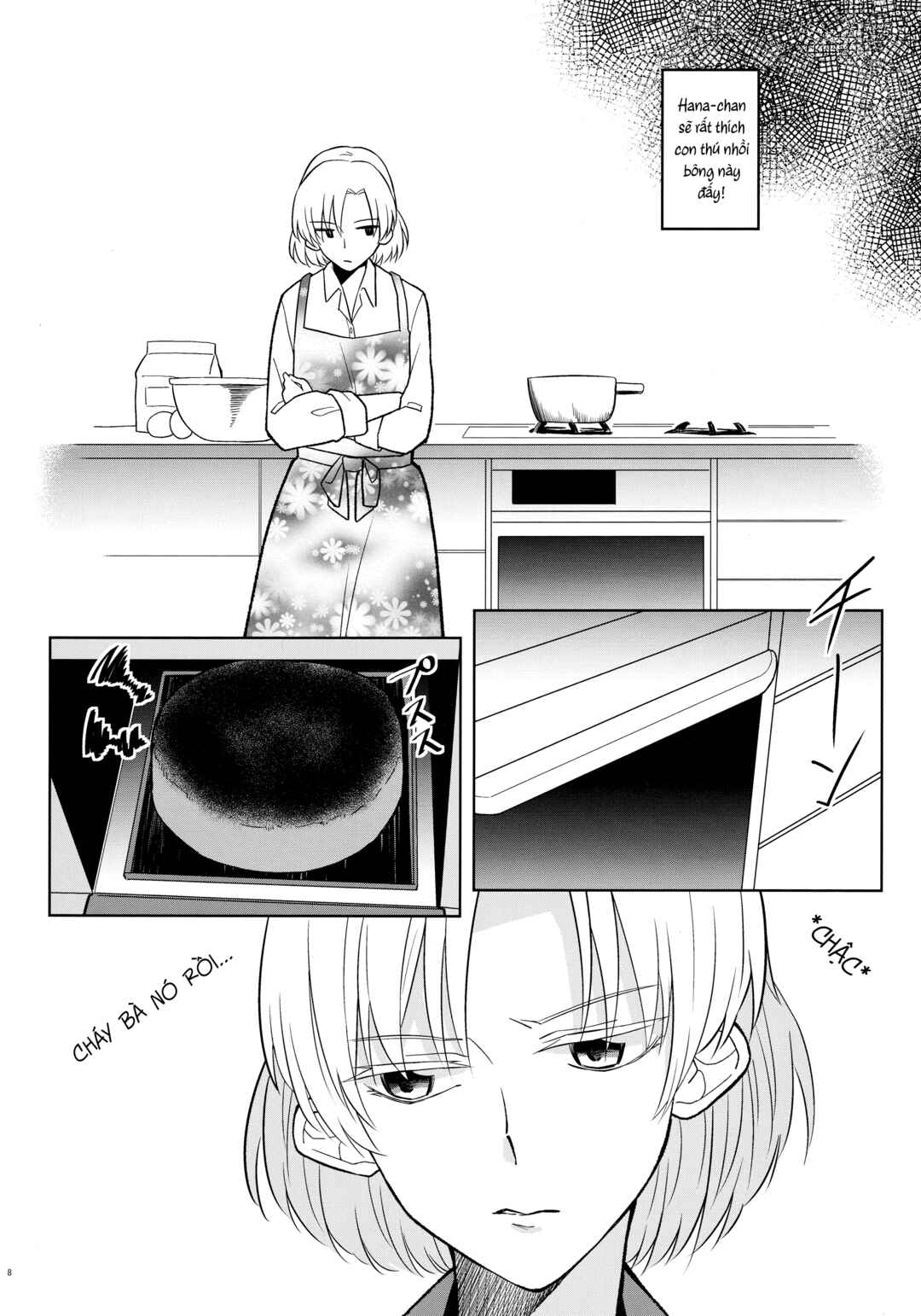 BanG Dream! - Band tte Sou Iu Mon Daro (Doujinshi) Chapter ? - Page 7