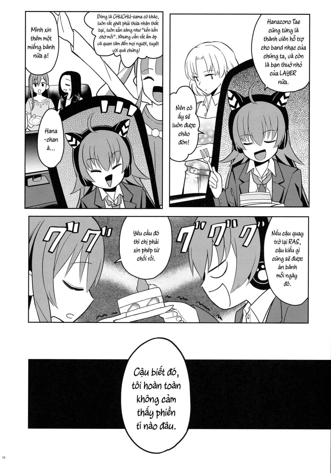 BanG Dream! - Band tte Sou Iu Mon Daro (Doujinshi) Chapter ? - Page 9