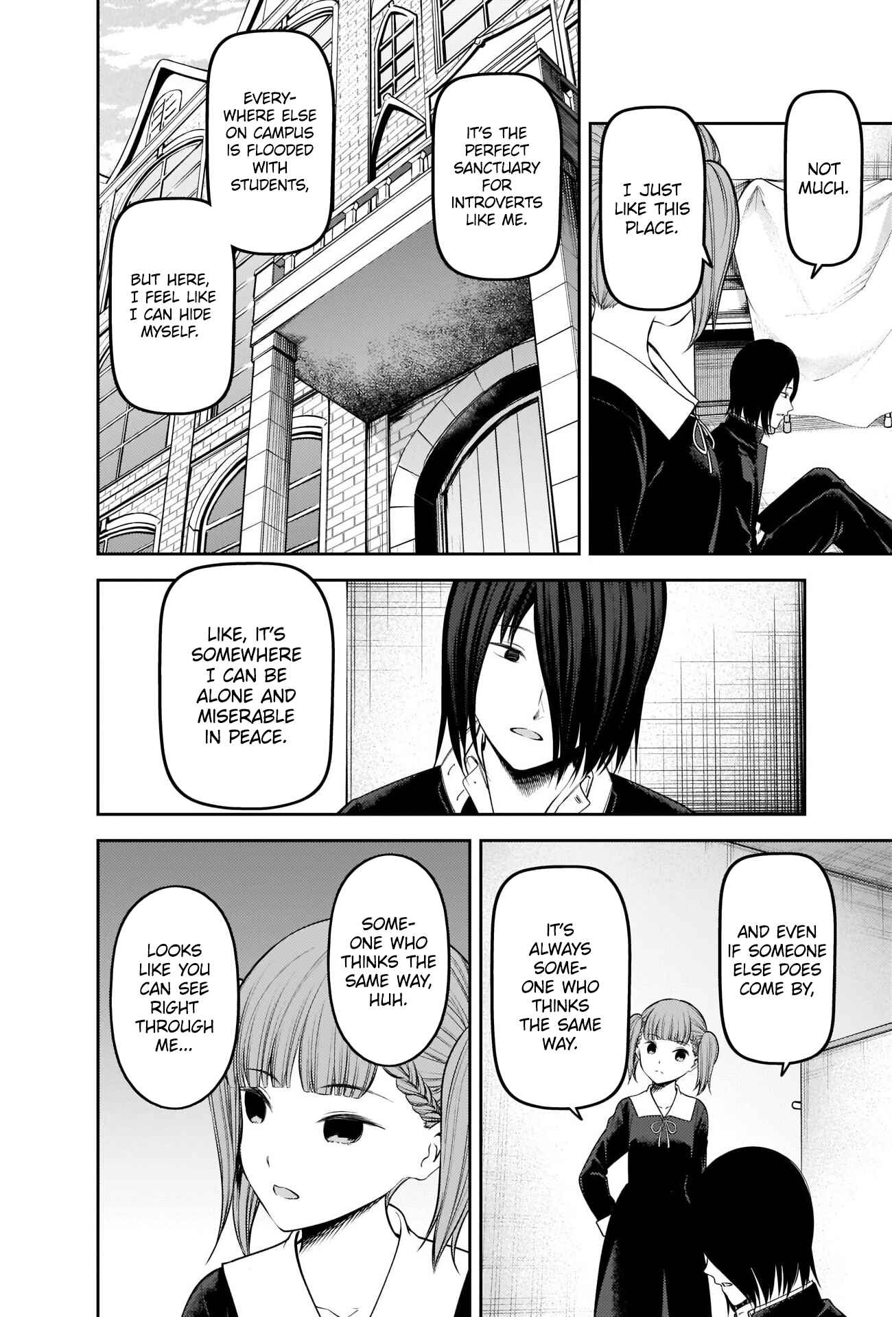 Kaguya-sama: Love Is War Chapter 238 - Page 2