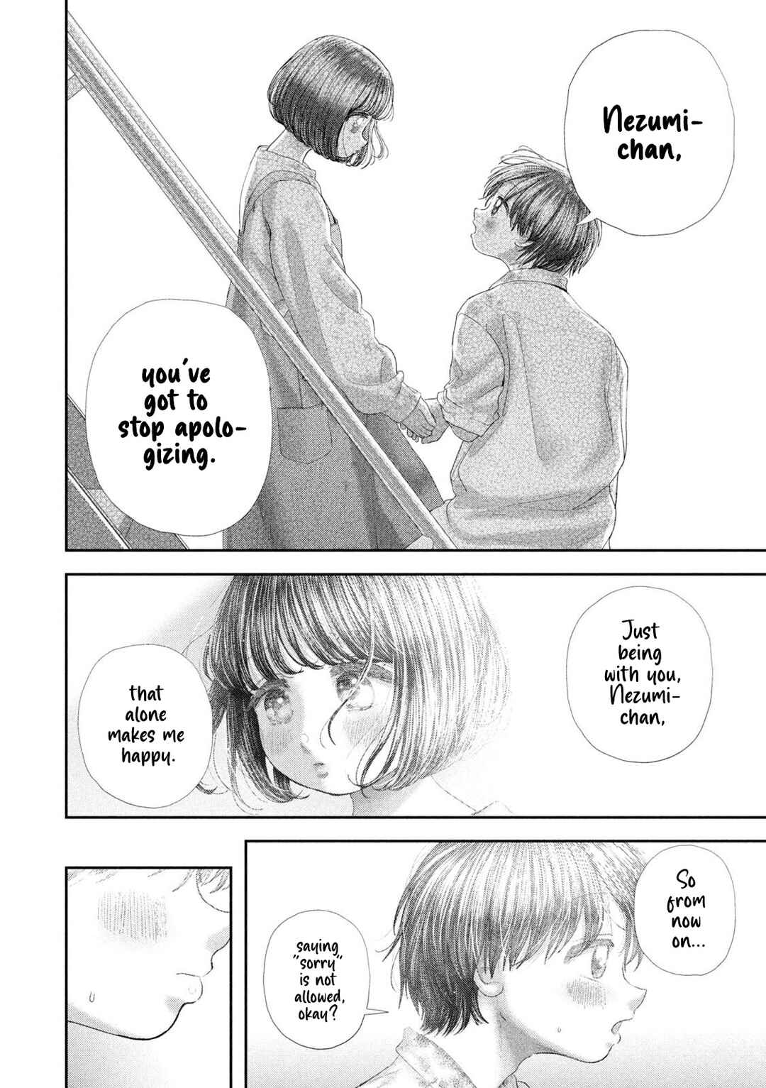 Nezumi no Hatsukoi Chapter 89 - Page 11