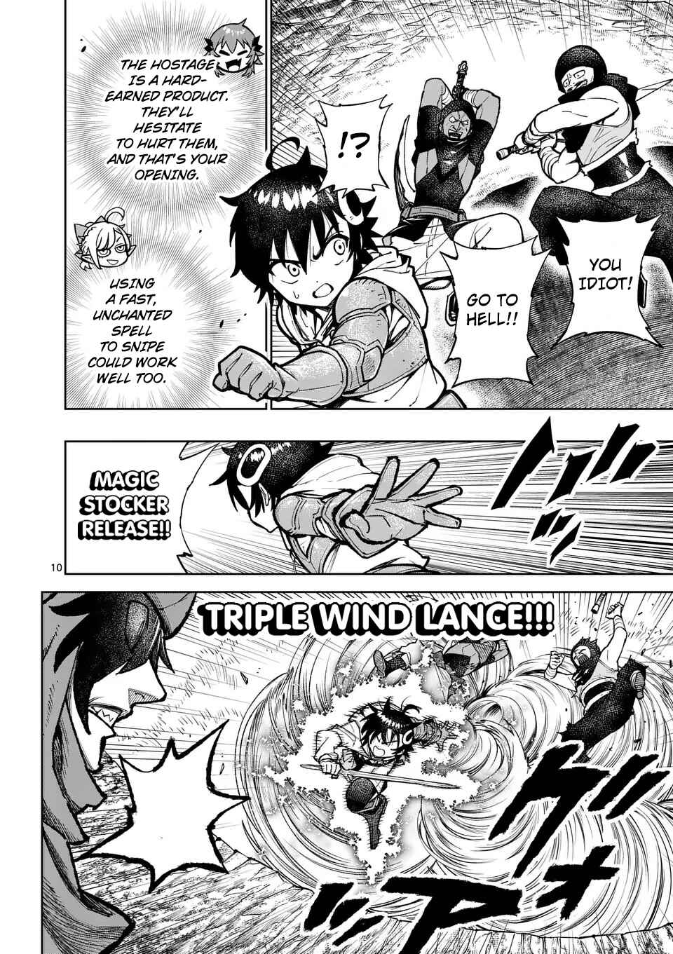 Saikyou Onna Shishou-tachi ga Ikusei Houshin o Megutte Shuraba Chapter 51 - Page 11