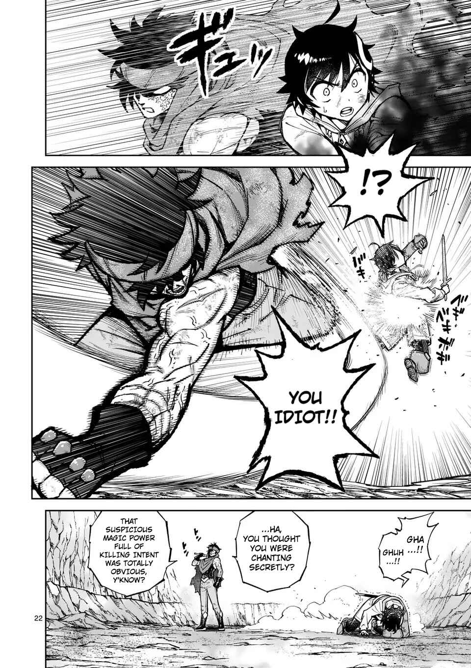 Saikyou Onna Shishou-tachi ga Ikusei Houshin o Megutte Shuraba Chapter 51 - Page 23