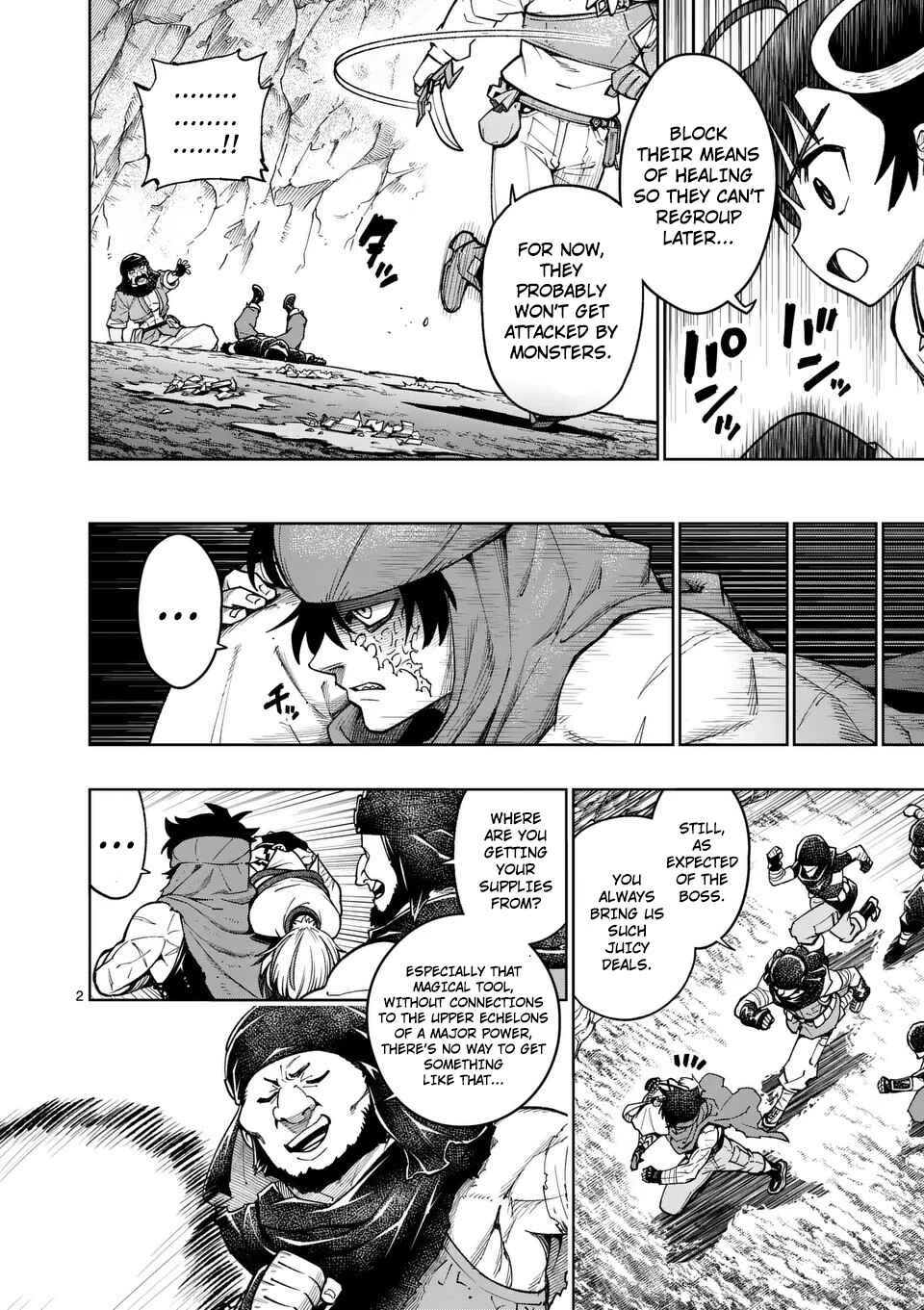 Saikyou Onna Shishou-tachi ga Ikusei Houshin o Megutte Shuraba Chapter 51 - Page 3