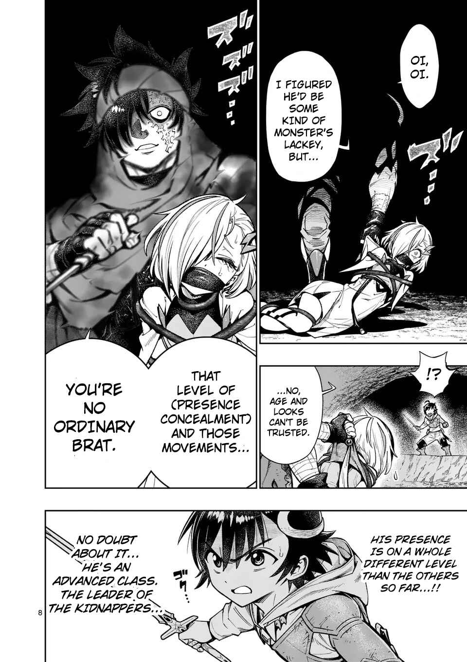 Saikyou Onna Shishou-tachi ga Ikusei Houshin o Megutte Shuraba Chapter 51 - Page 9