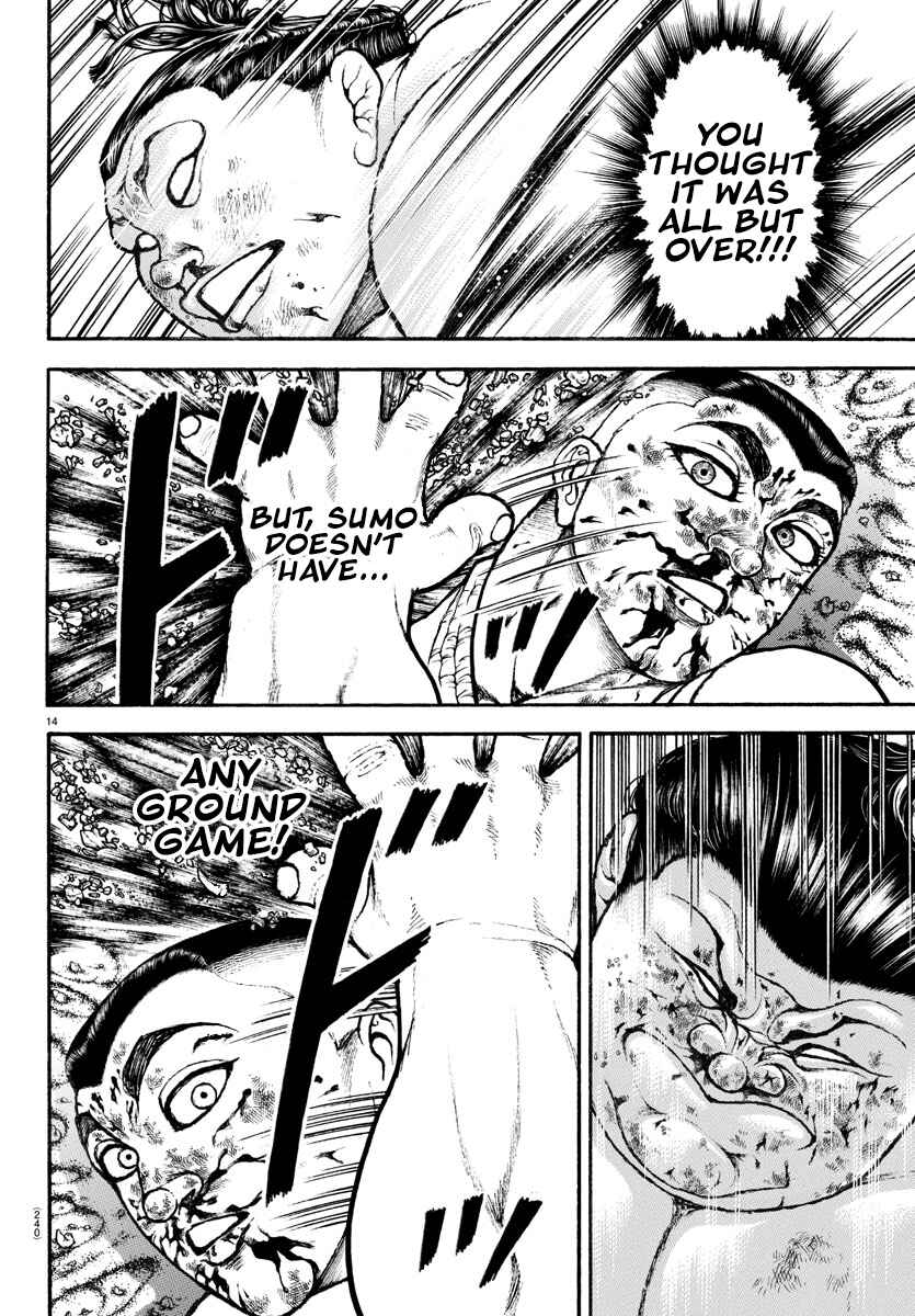 Bakidou Chapter 81 - Page 14