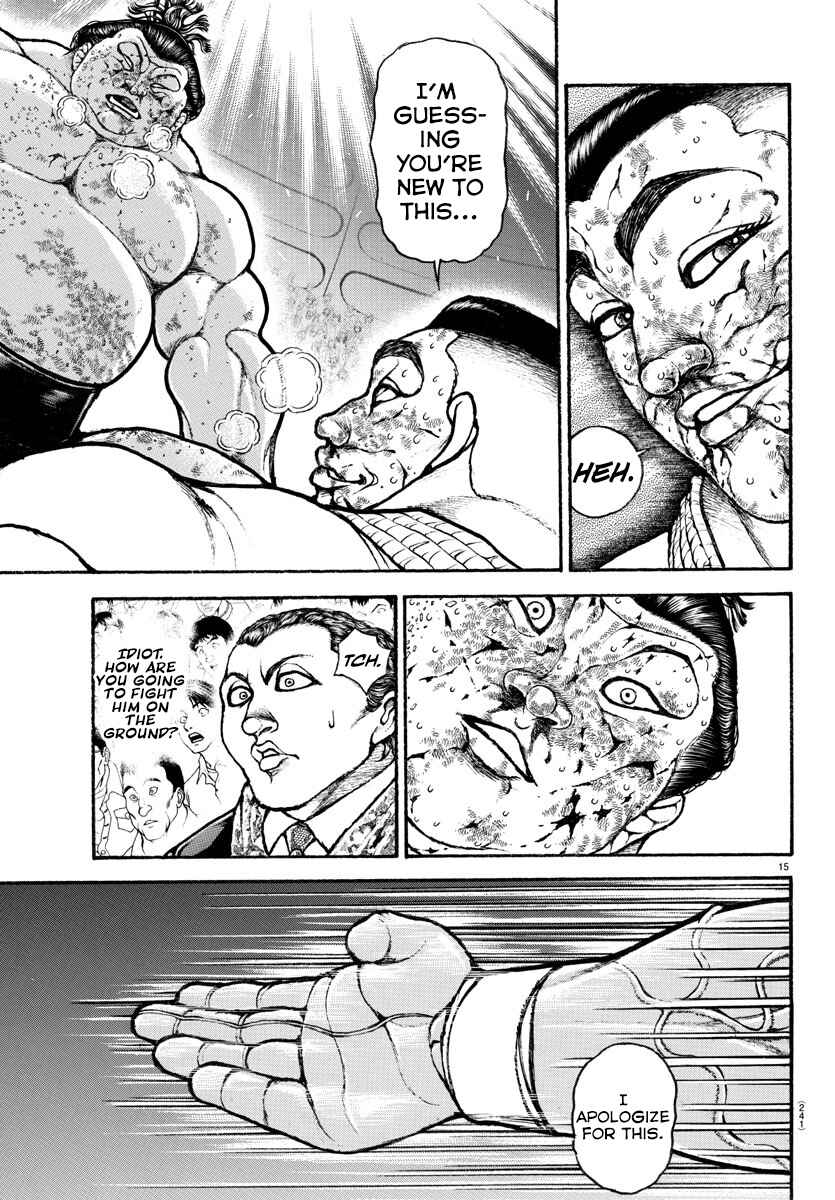 Bakidou Chapter 81 - Page 15