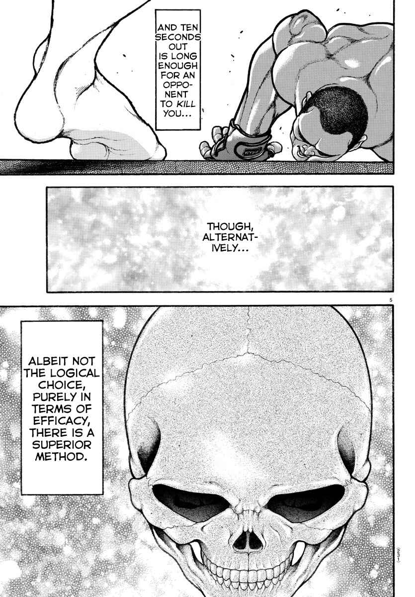 Bakidou Chapter 81 - Page 5