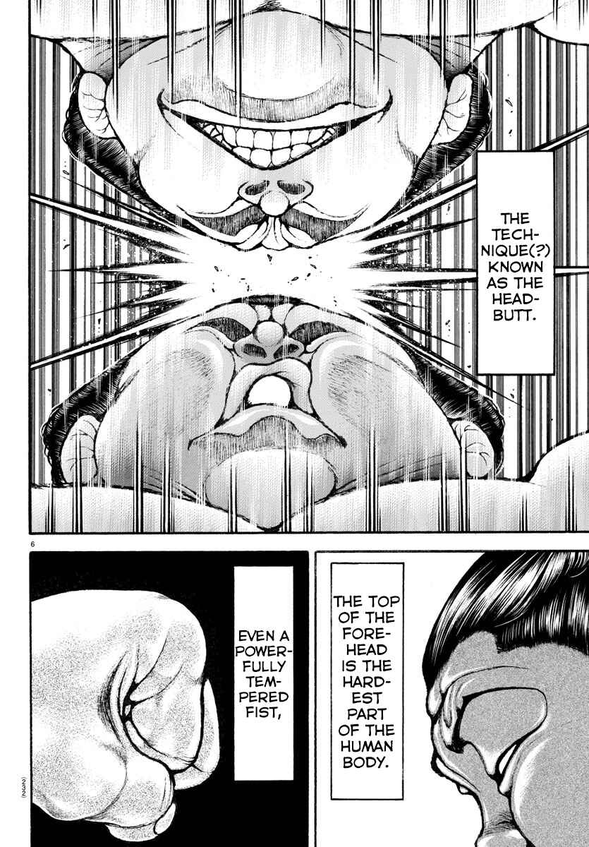 Bakidou Chapter 81 - Page 6