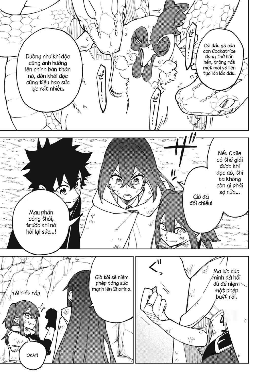 S-Rank Party Kara Kaikosareta "Jugushi" ~"Noroi no Item" Shika Tsukuremasen ga, Sono Seinou wa Artifact-kyuu nari......!~ Chapter 17.1 - Page 11