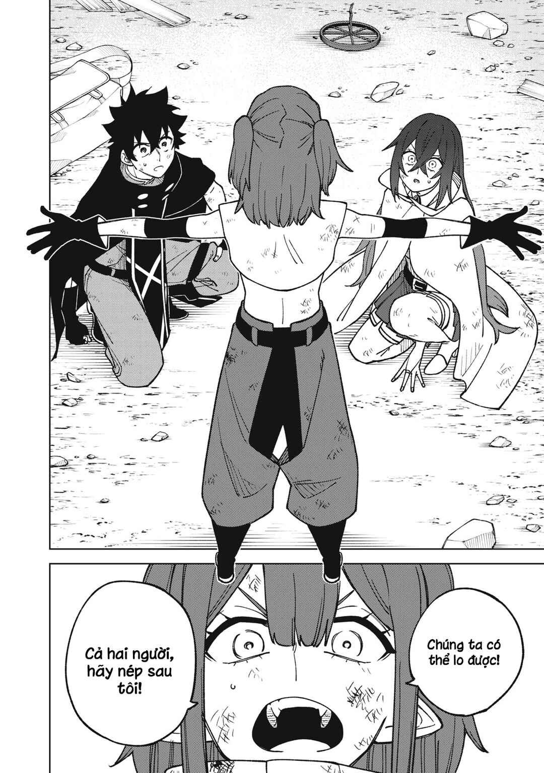 S-Rank Party Kara Kaikosareta "Jugushi" ~"Noroi no Item" Shika Tsukuremasen ga, Sono Seinou wa Artifact-kyuu nari......!~ Chapter 17.1 - Page 4