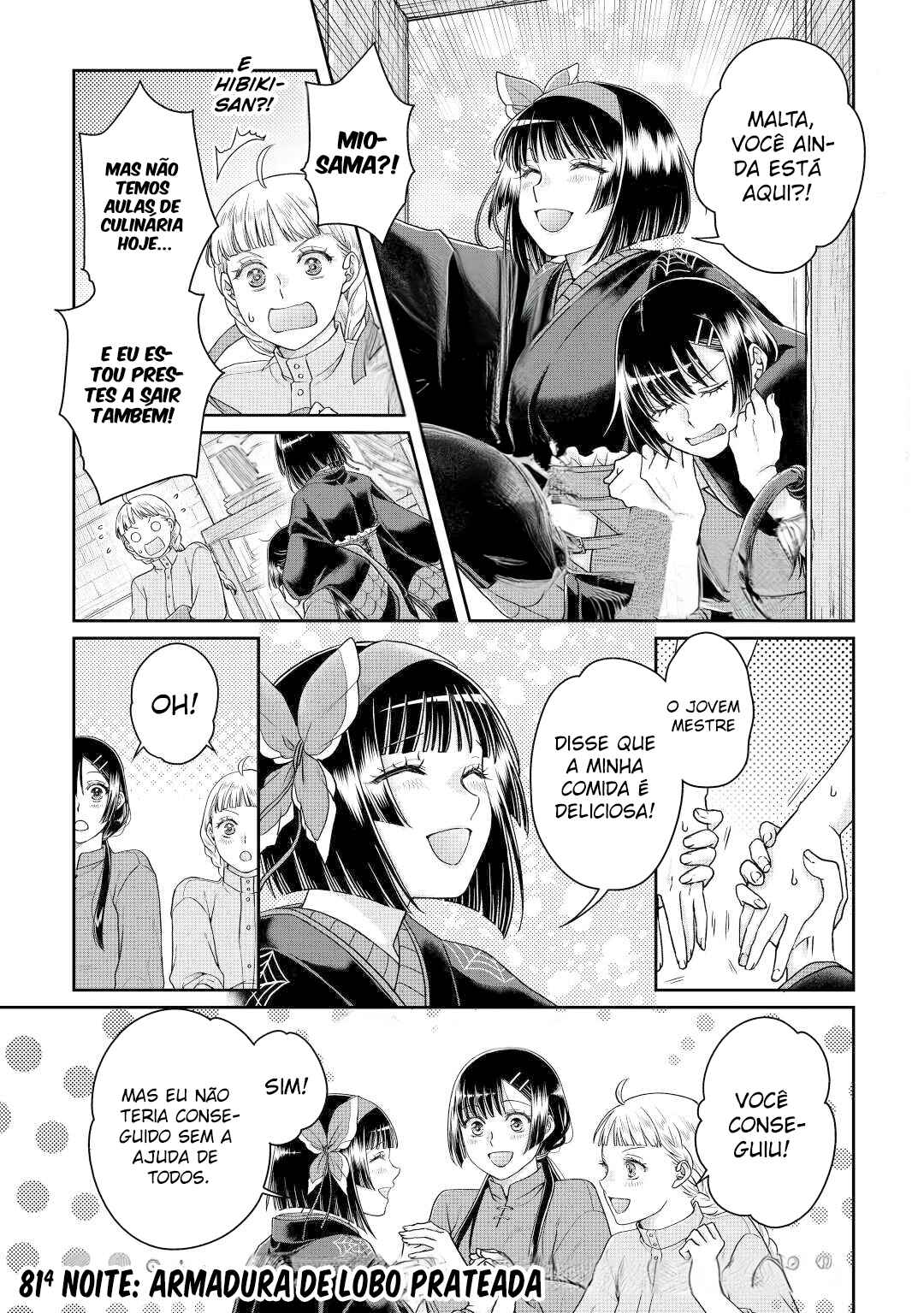 Tsuki ga Michibiku Isekai Douchuu Chapter 81 - Page 1
