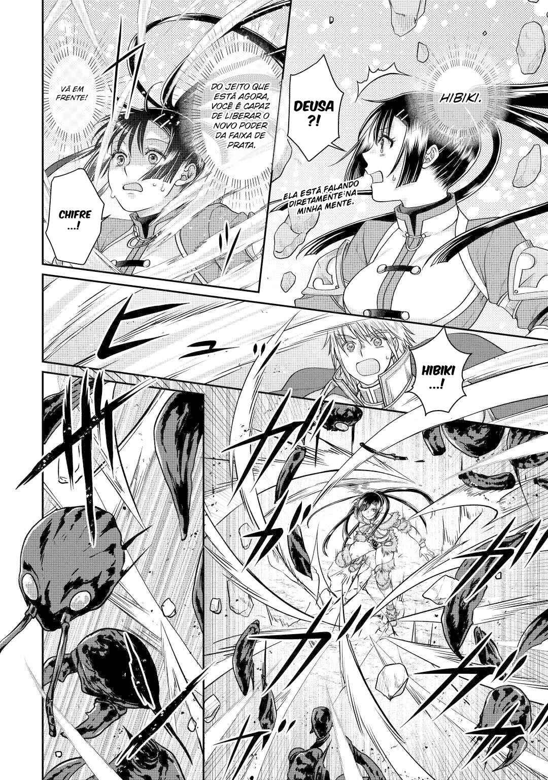 Tsuki ga Michibiku Isekai Douchuu Chapter 81 - Page 12