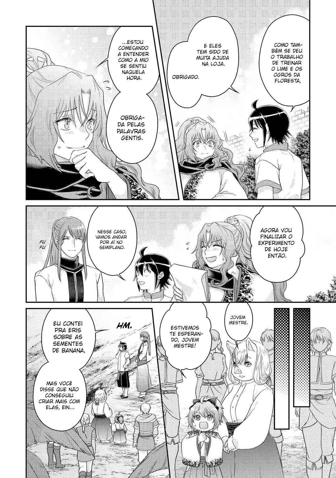 Tsuki ga Michibiku Isekai Douchuu Chapter 81 - Page 18