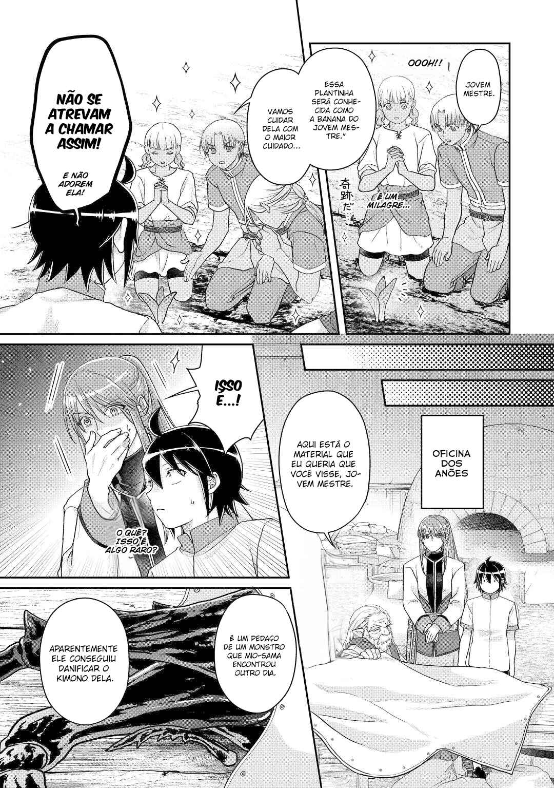 Tsuki ga Michibiku Isekai Douchuu Chapter 81 - Page 21