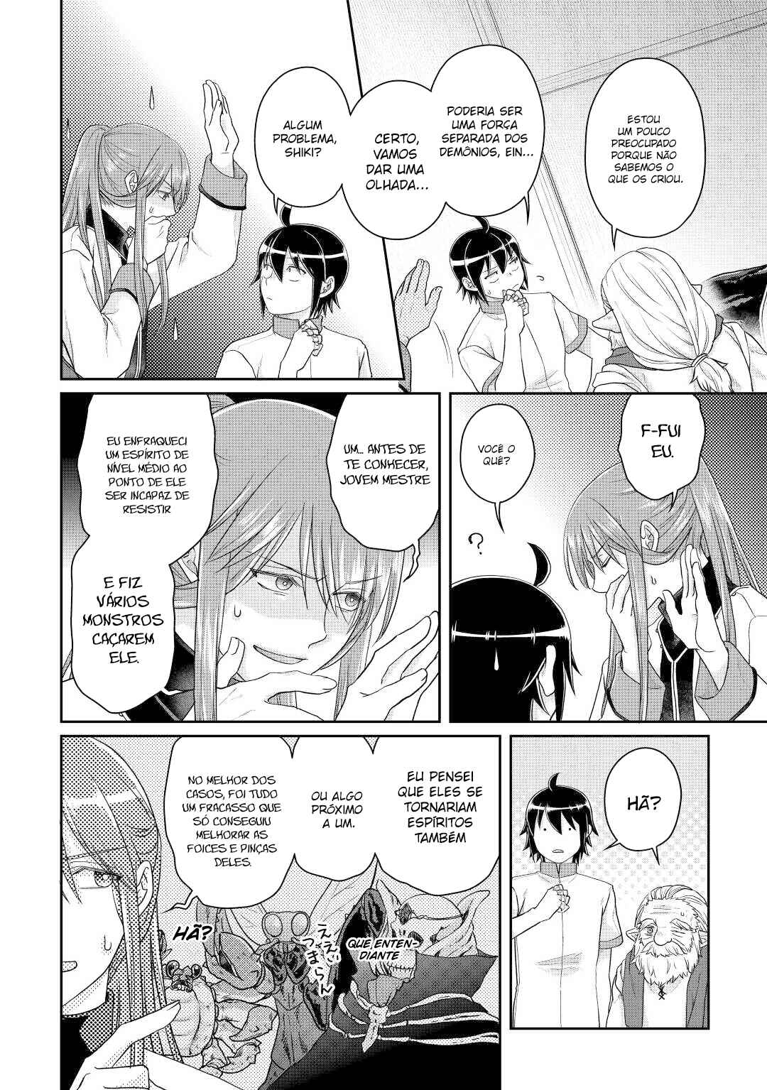 Tsuki ga Michibiku Isekai Douchuu Chapter 81 - Page 24